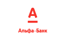 Банк Альфа-Банк в Новомирском